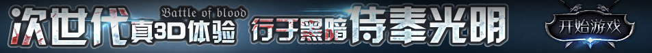 郎溪县娱乐网