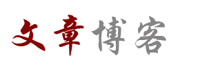 郎溪县娱乐网